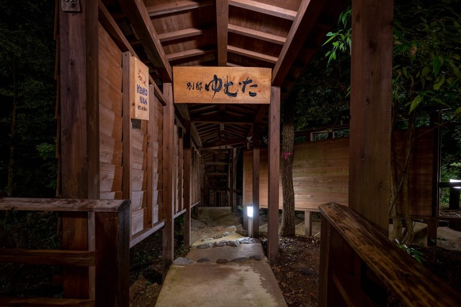 ゆむたの庭園