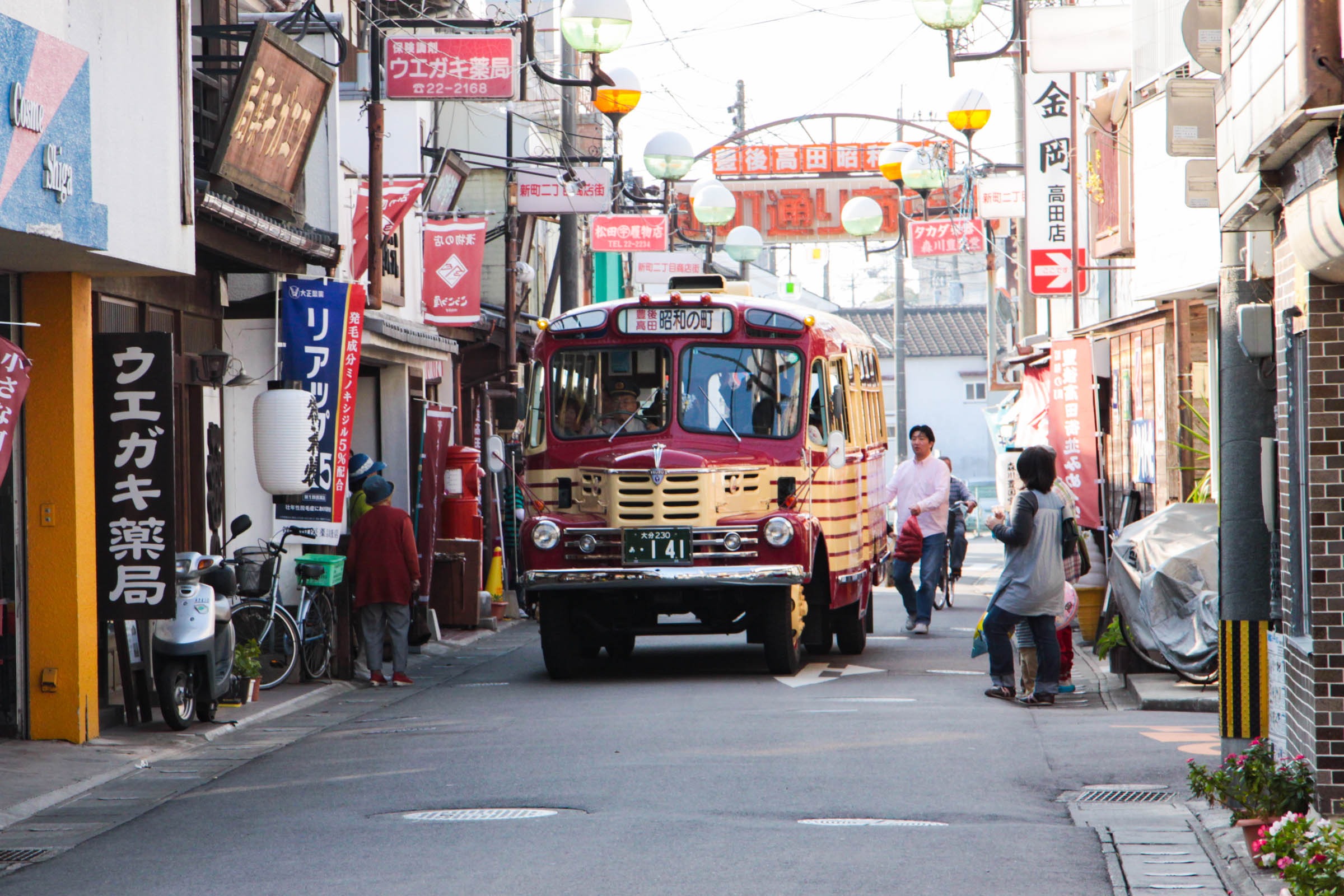 豊後高田 昭和の町