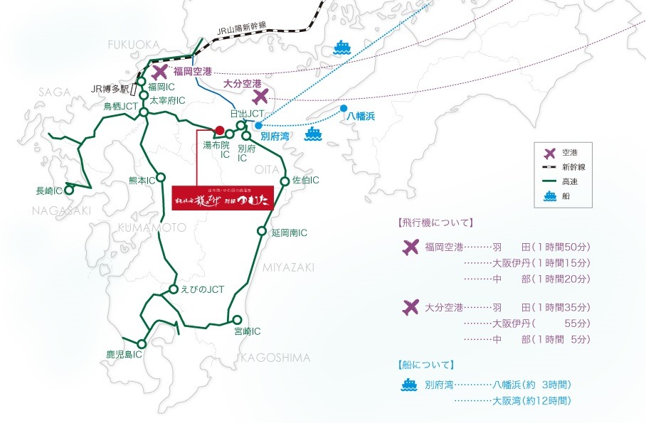 龍のひげまでの交通アクセス図