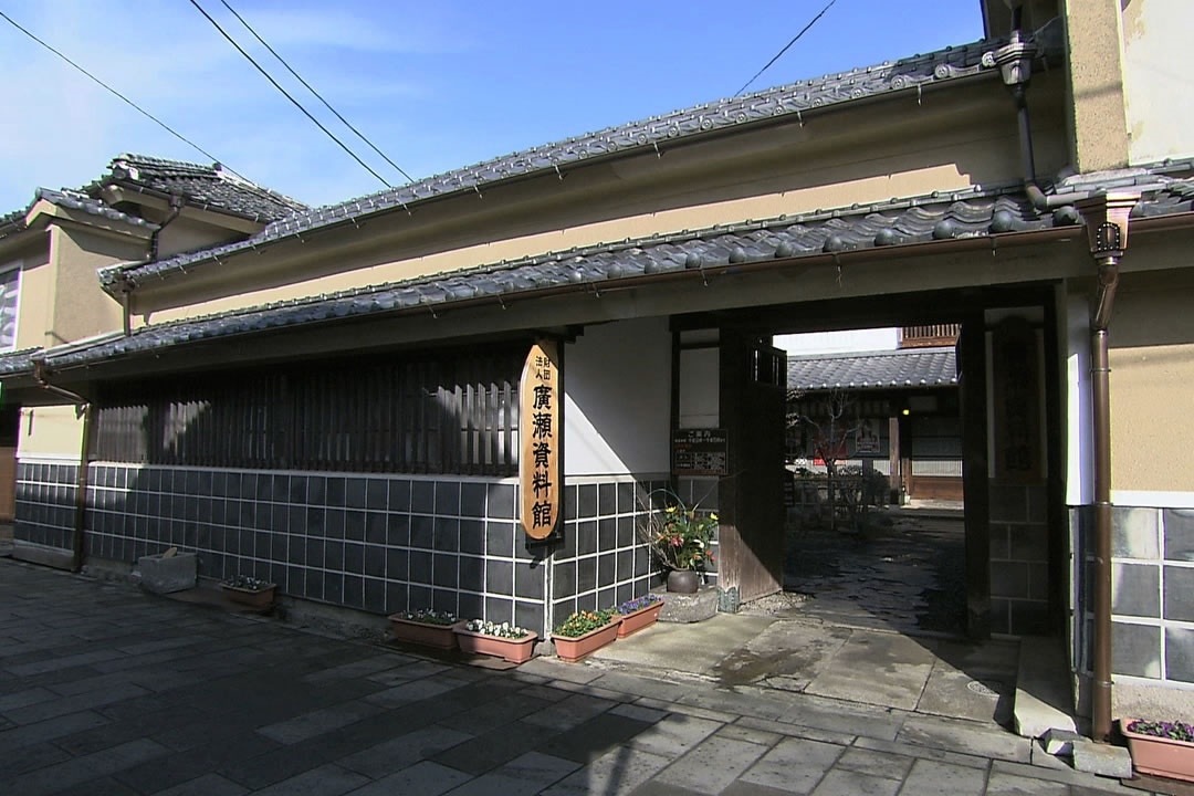 天領日田・豆田町 6